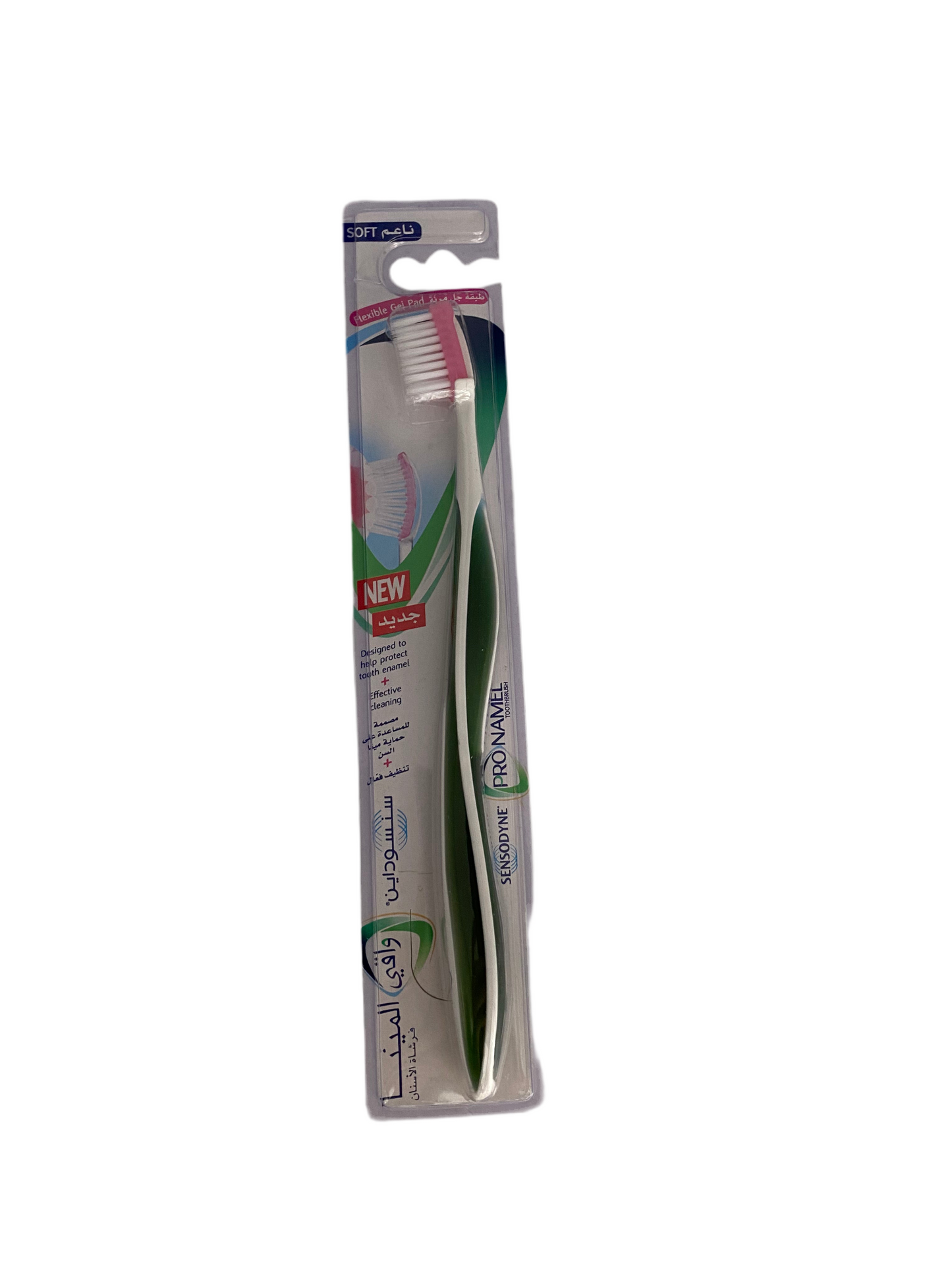 Sensodyne Tooth Brush Pronamel