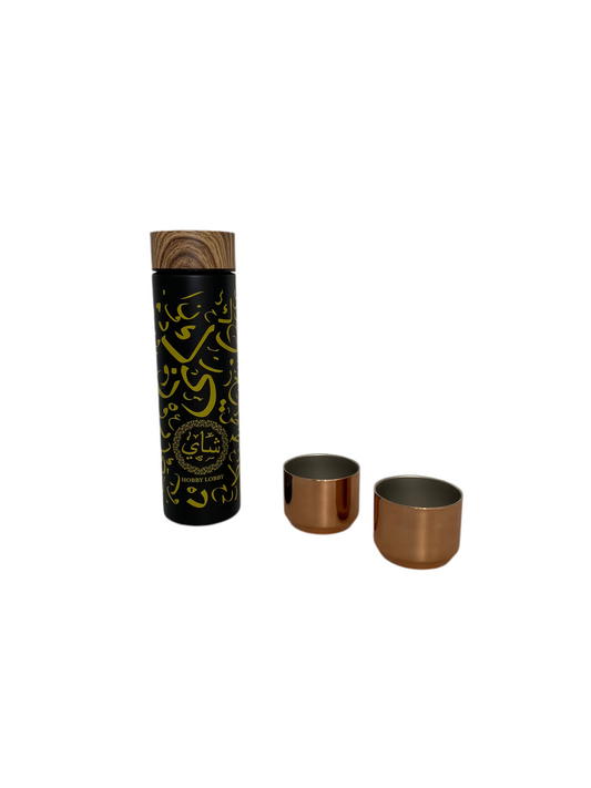 3 PCs Stainless Steel Vacuum Flask With Cups Set