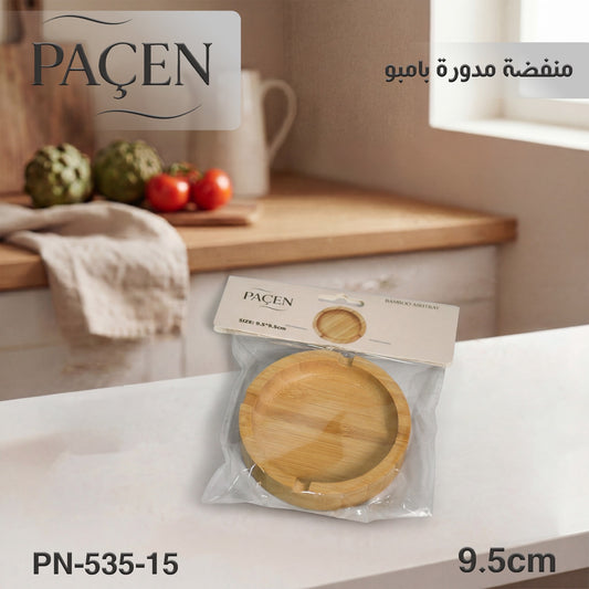 1 Pc Round Bamboo Ashtray