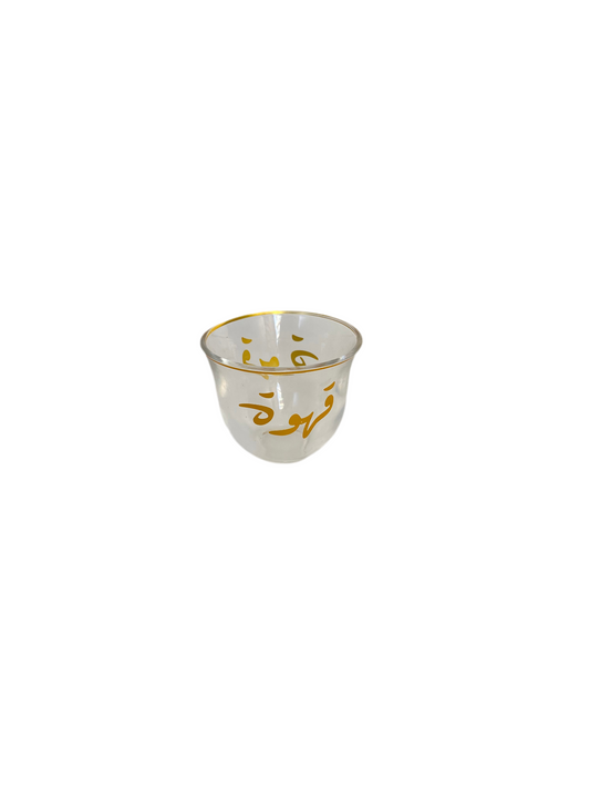 6 PCs Arabic Coffee Cups Set