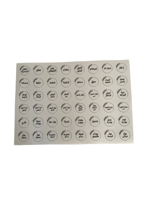 Spice Stickers