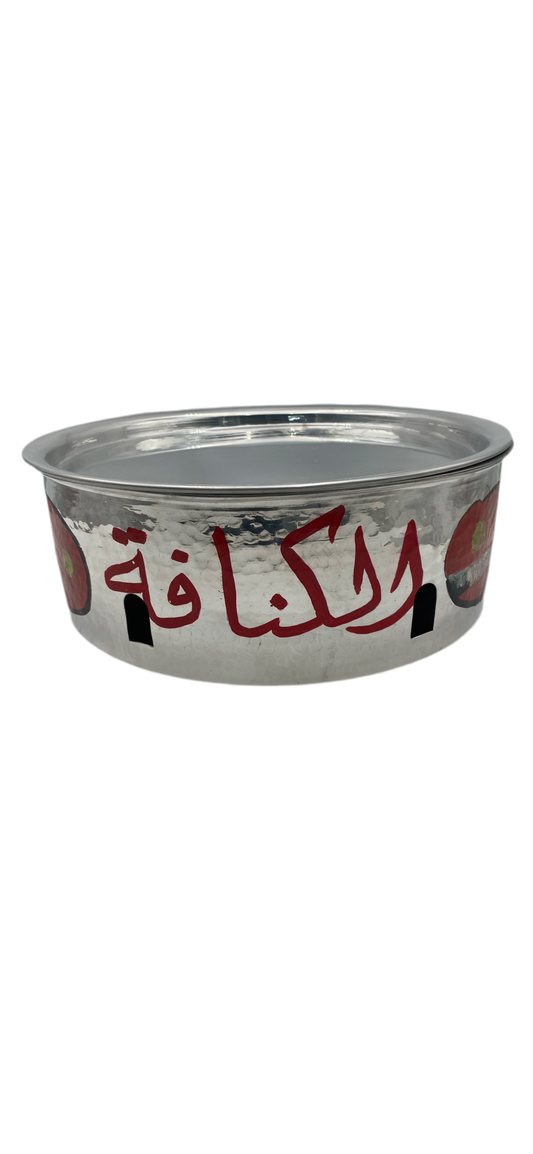 Aluminium tray