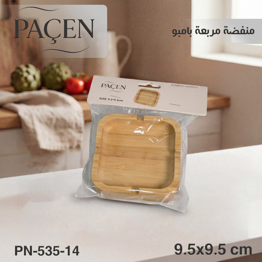 1 Pc Squared Bamboo Ashtray