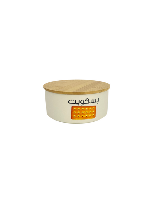 Round Porcelain Food Storage Dish  With Bamboo Lid