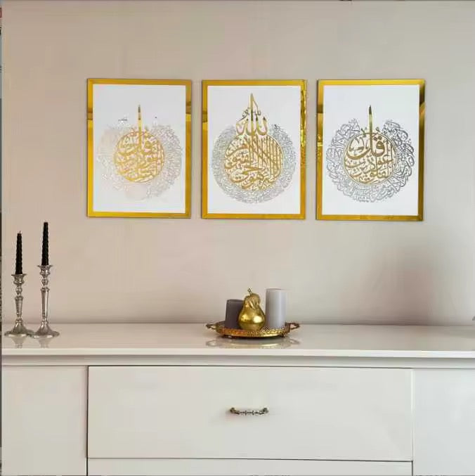 Islamic Set of 3 White and gold 65x50