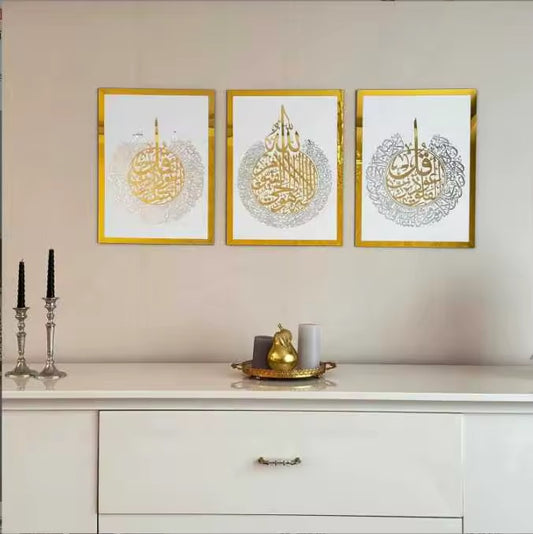 Islamic Set of 3 White and gold 65x50