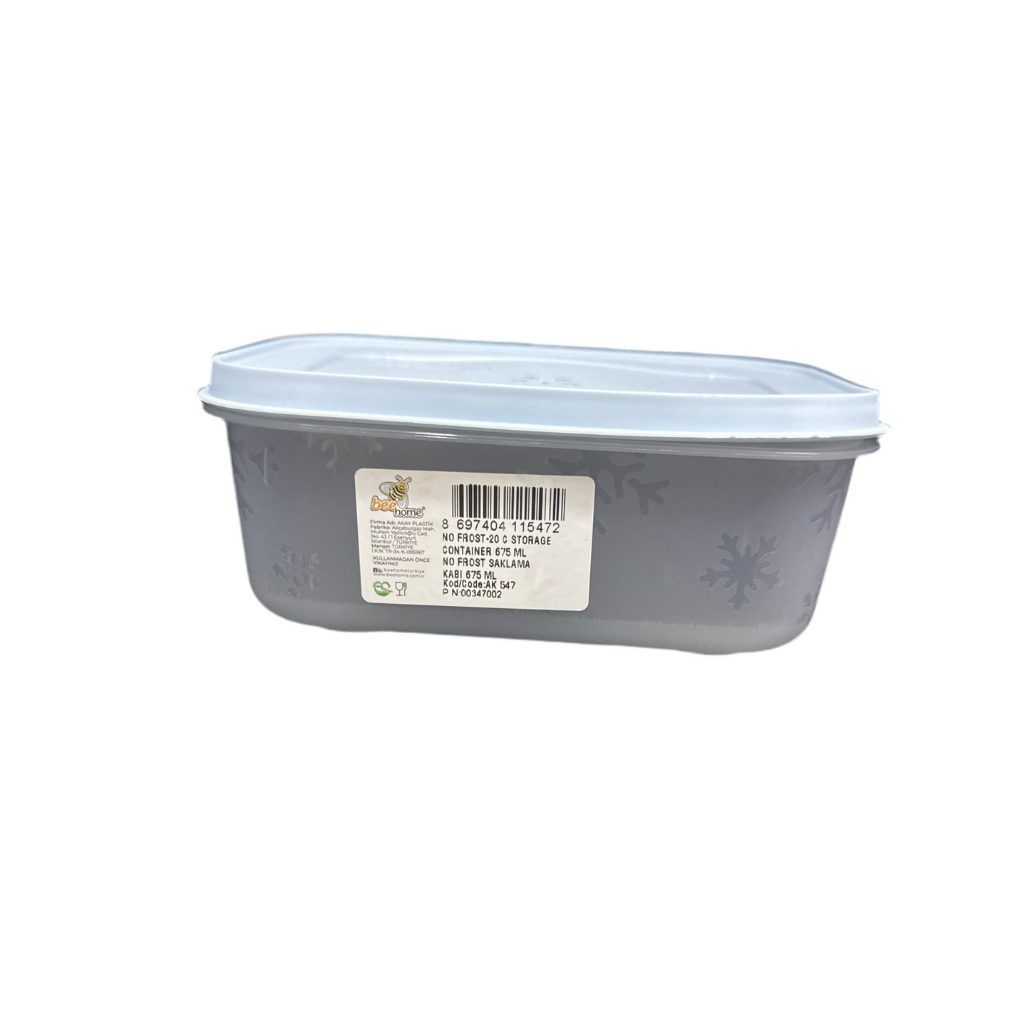 0.675L lunch container