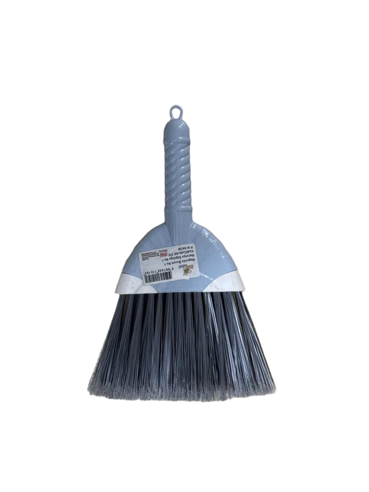 Small sink broom