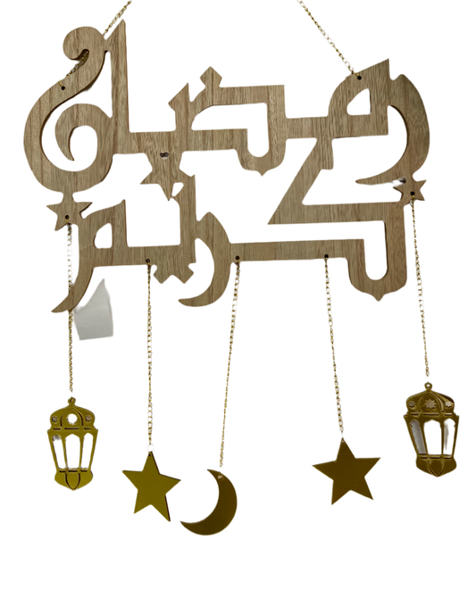 Wood decoration