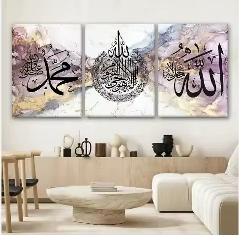 Islamic Painting set of 3 50x100