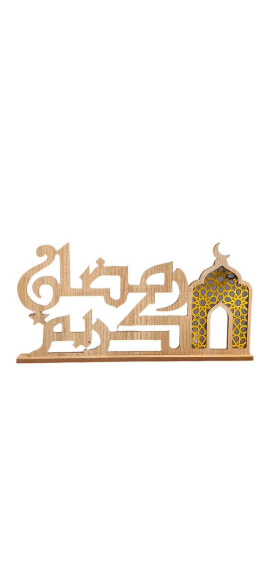 Wood decoration