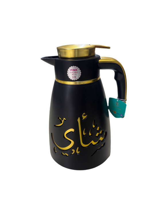 Coffee/ Tea Kettle