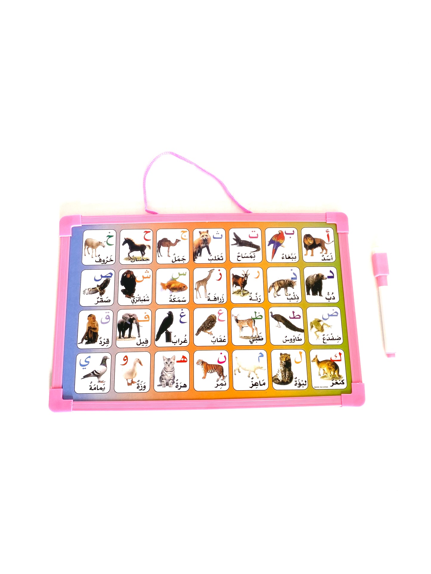 30x40 cm Drawing Board