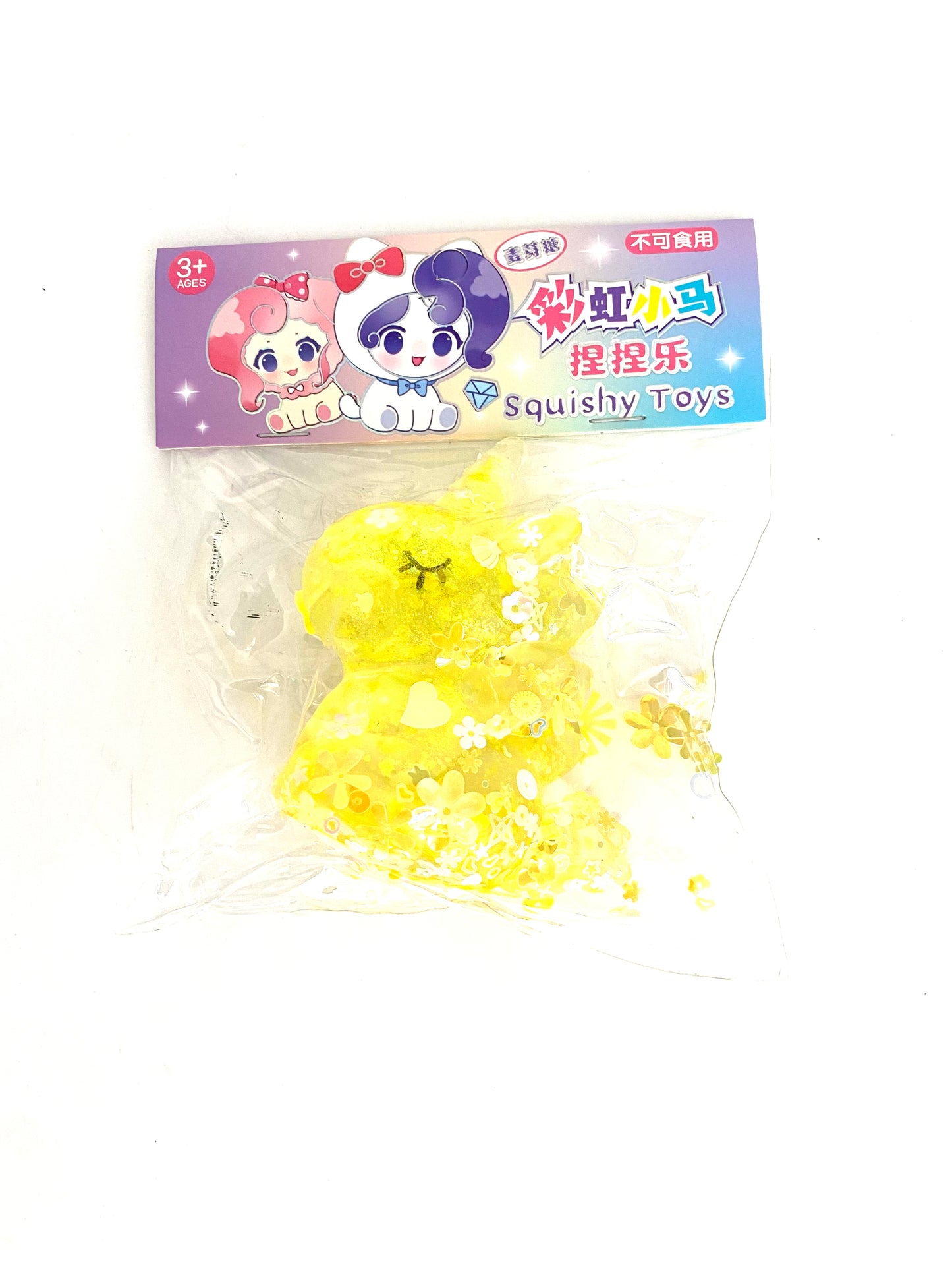 Unicorn Squishy Toys