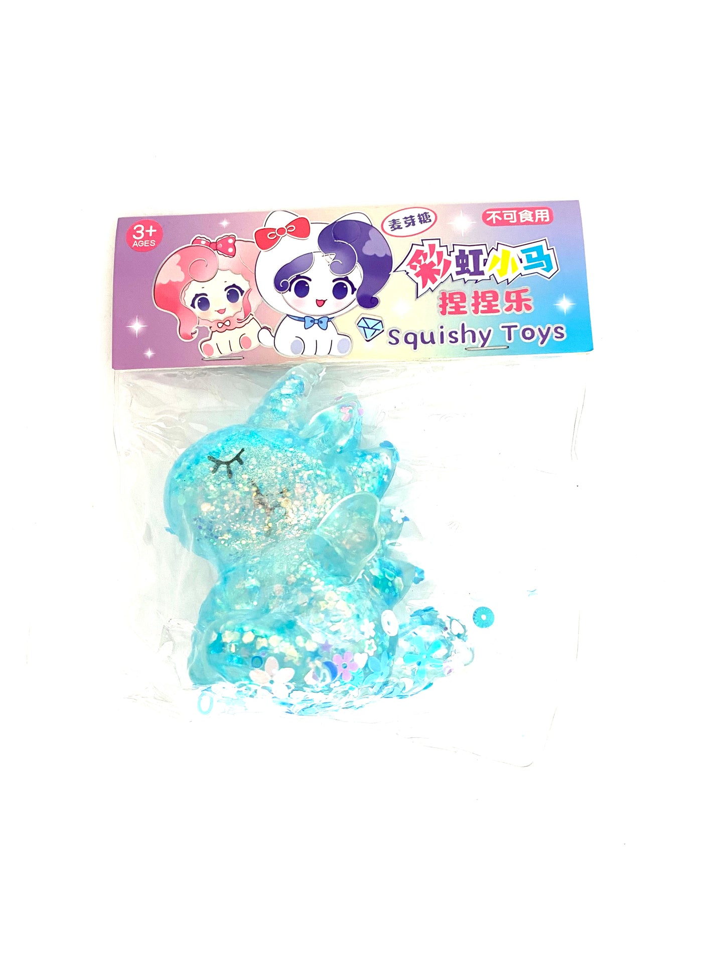 Unicorn Squishy Toys