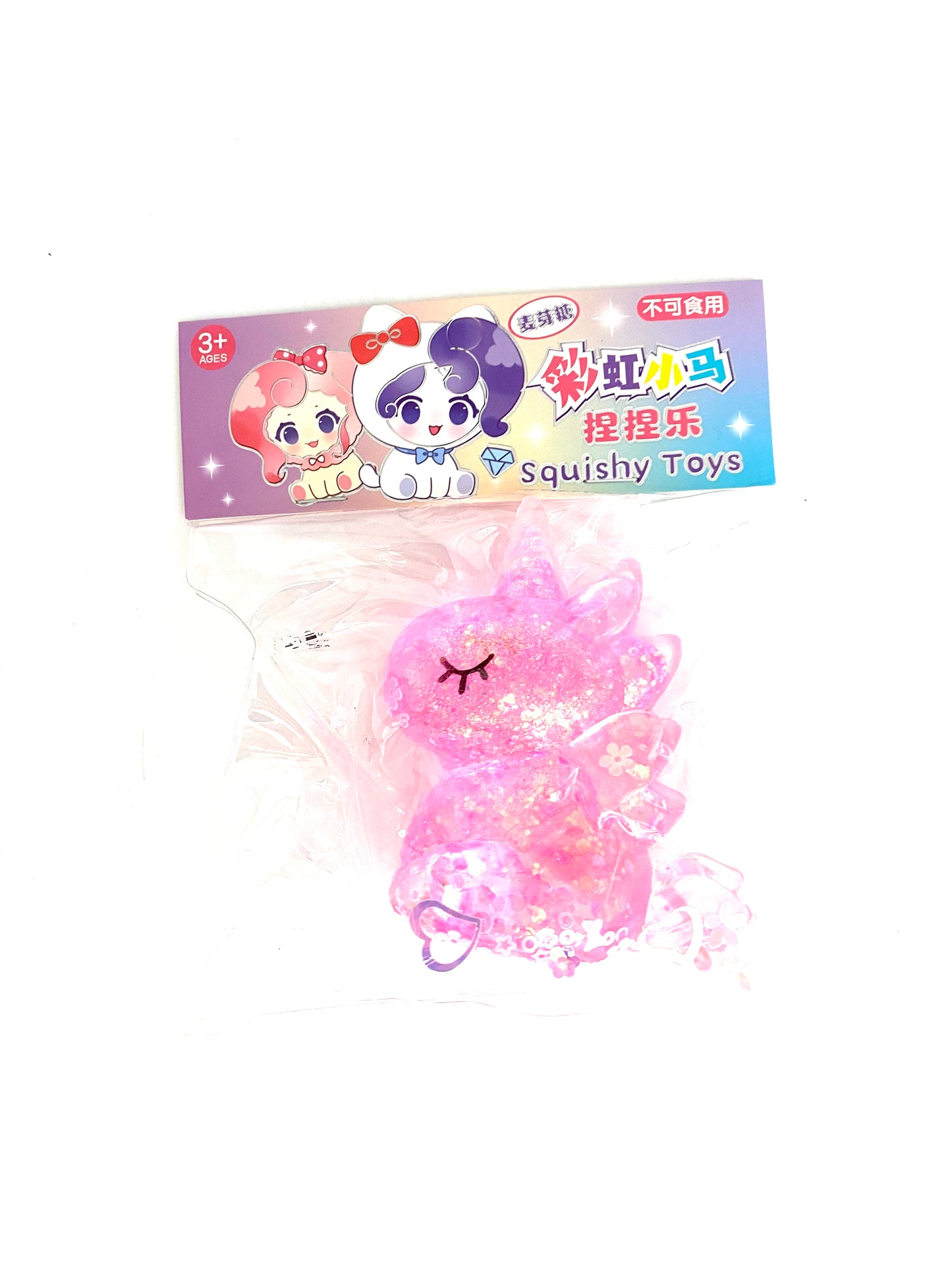 Unicorn Squishy Toys