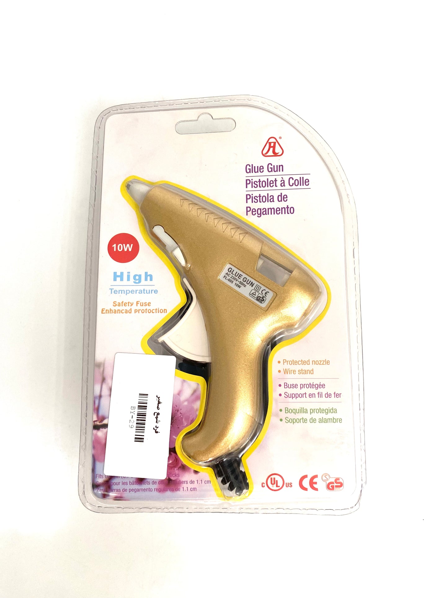 Glue Gun