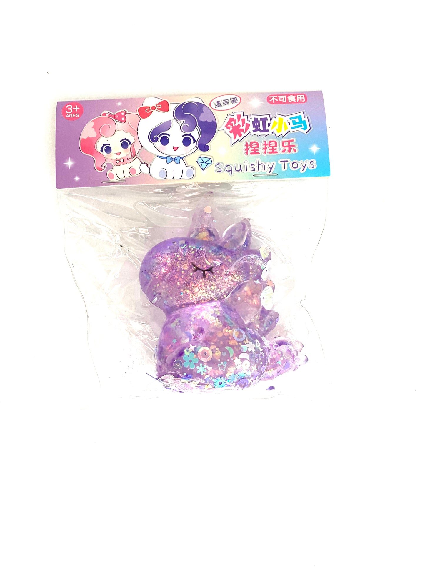 Unicorn Squishy Toys