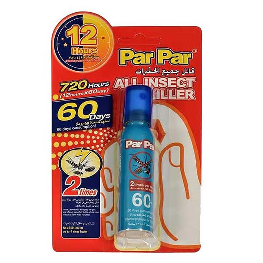 Insect killer