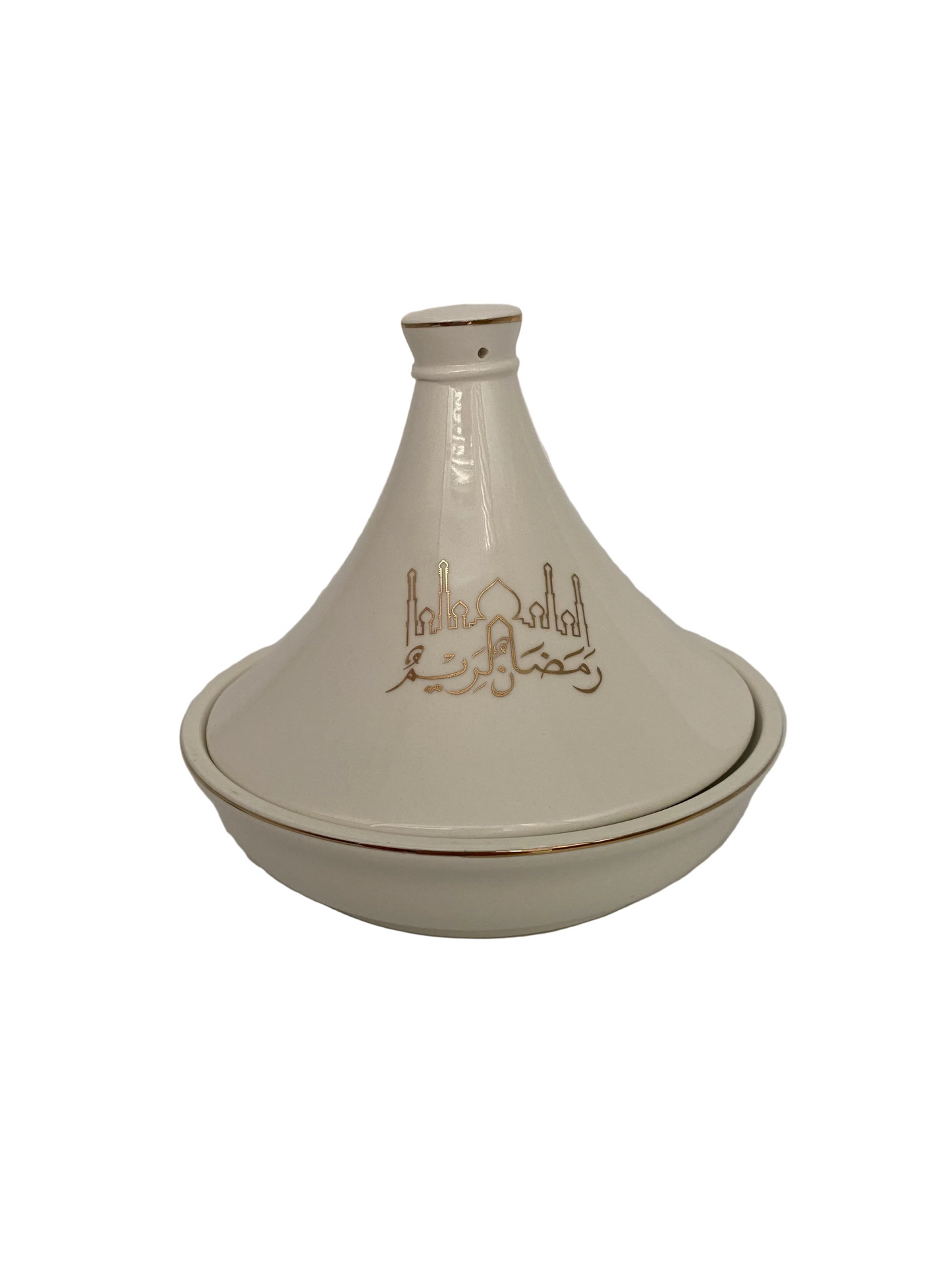 Porcelain Tamreya With Lid “ Ramadan Kareem”  -White & Gold