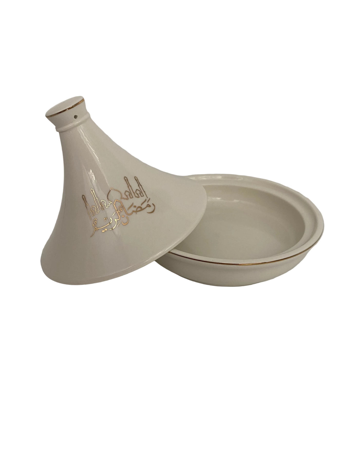 Porcelain Tamreya With Lid “ Ramadan Kareem”  -White & Gold