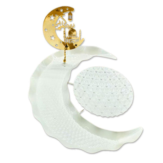 Ramadan Metal Candy Plate