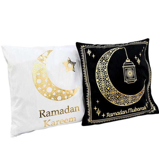 Ramadan Pillow Cover