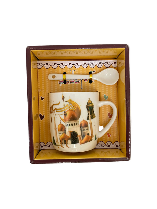 Ramadan Porcelain Mug With Spoon