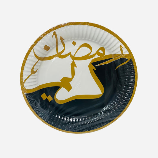 Ramadan  Gold And  Black  Paper  Plates (10 Pcs) - 23 CM
