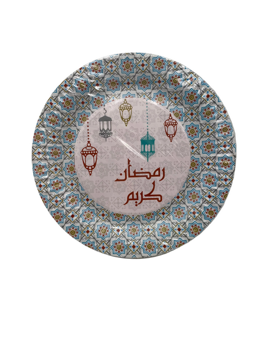 Arabesc Ramadan Paper Plates(10 Pcs) - 23 cm