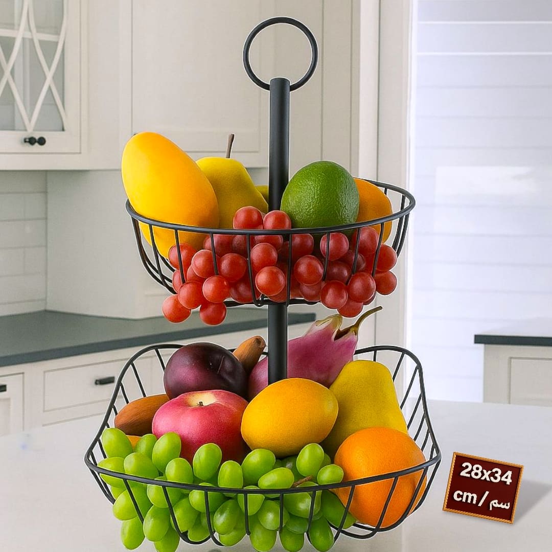 Two Layer Storage Basket - Black