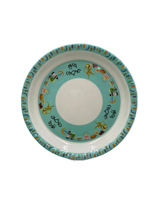 Ramadan Melamine Tray