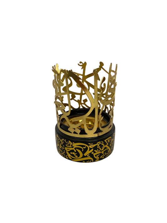 Calligraphy Ceramic Oud Burner