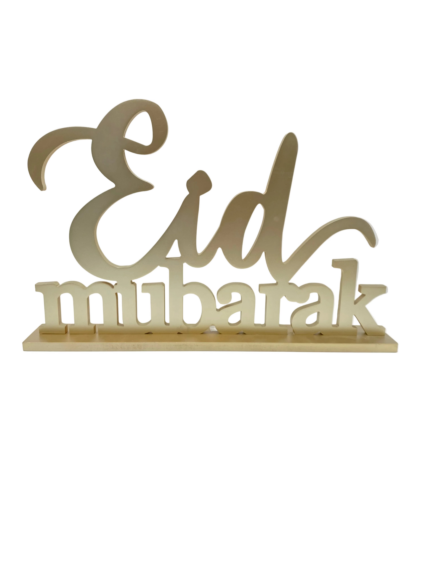 Ramadan Wood Decoration