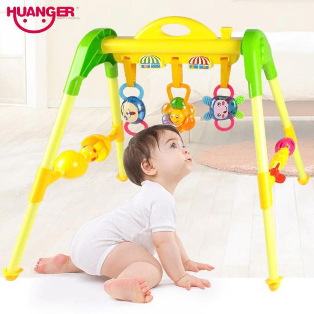 Hunger Fitness Frame