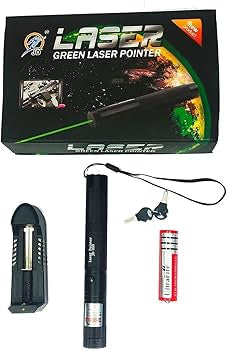 Rechargeable Green Laser Pointer