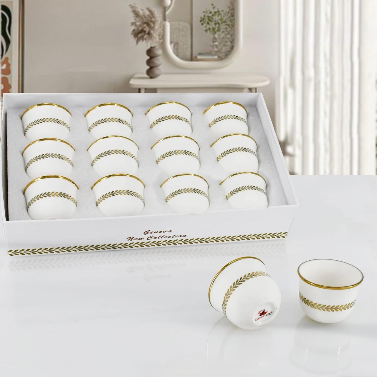Genova, 12 Pcs Arabic Coffee Cups Set