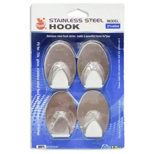 Set 4 Pcs Oval Stainless Steel Hooks