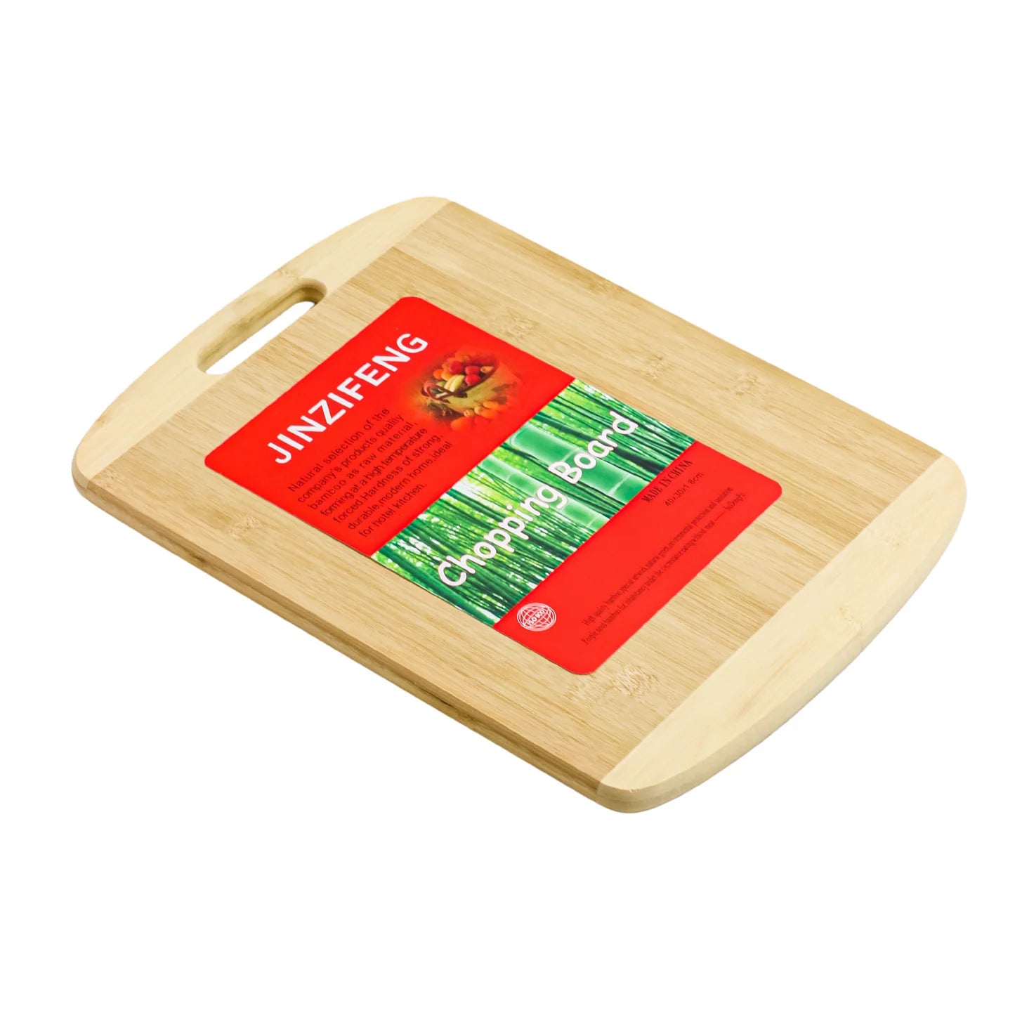 Bamboo Chopping Board