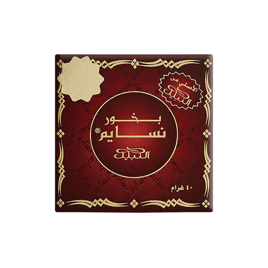 Bakhoor Nasaem - 40gm