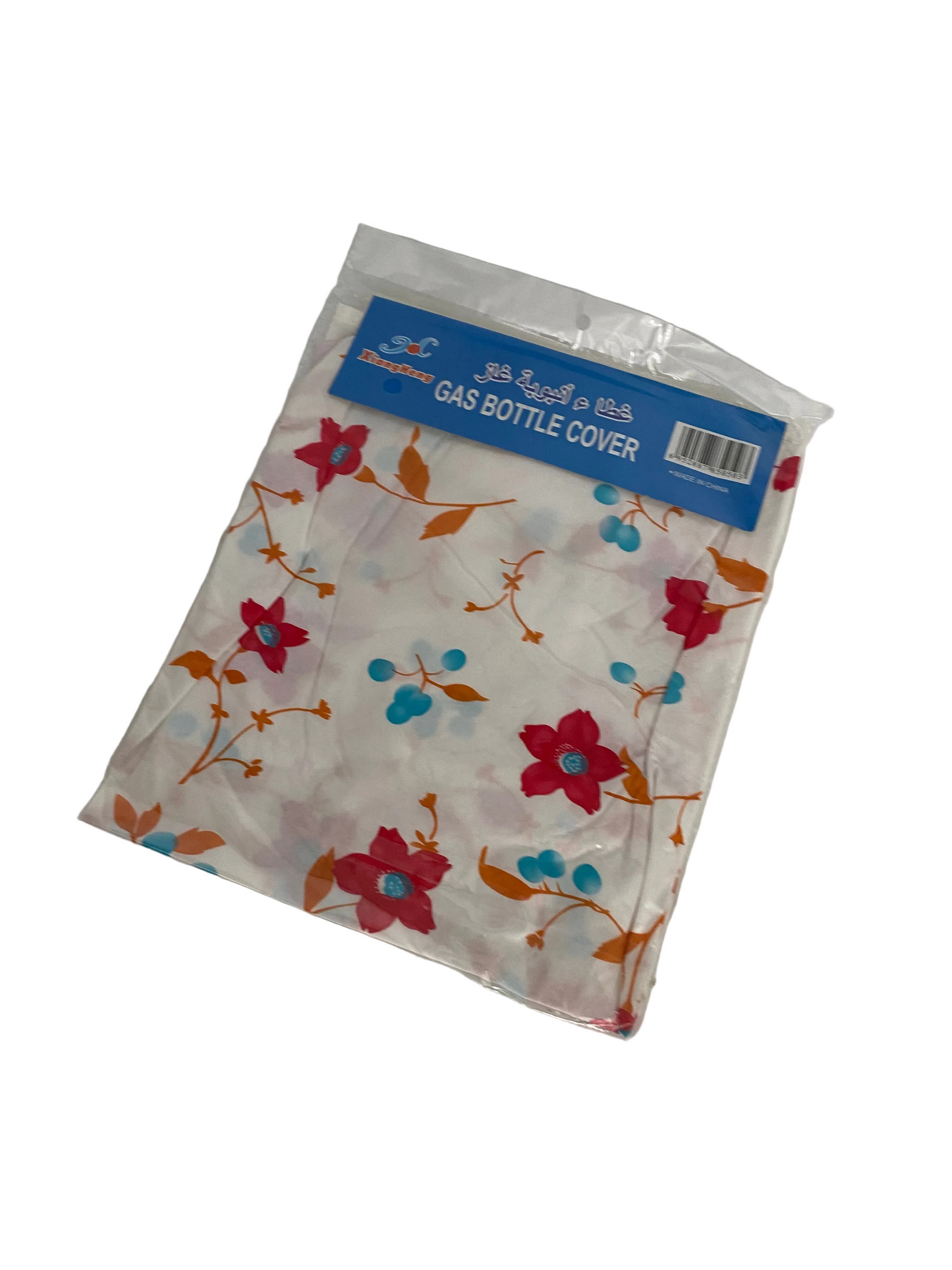 Gas Bottle Cover