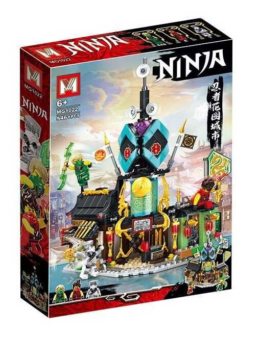 LEGO Ninja