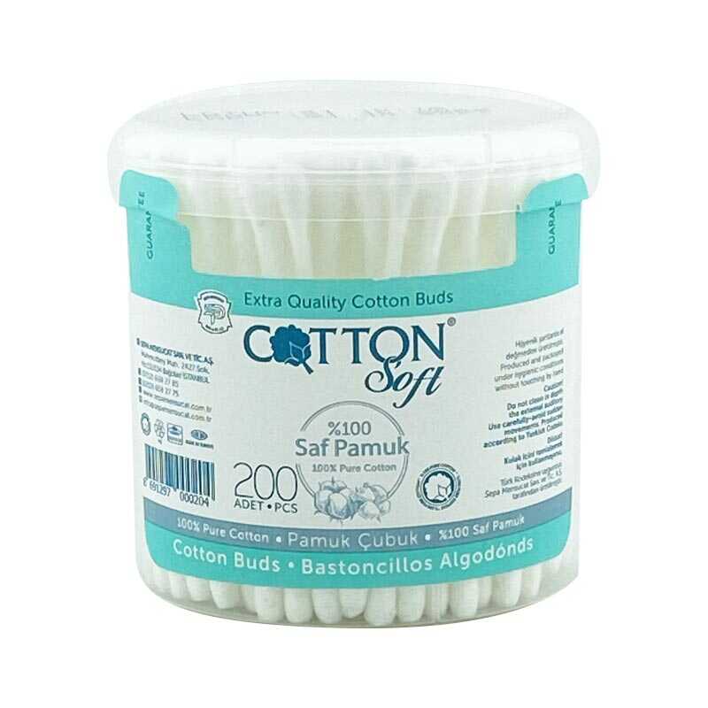 Cotton Soft Cotton Swabs (Pack of 200 Pcs)