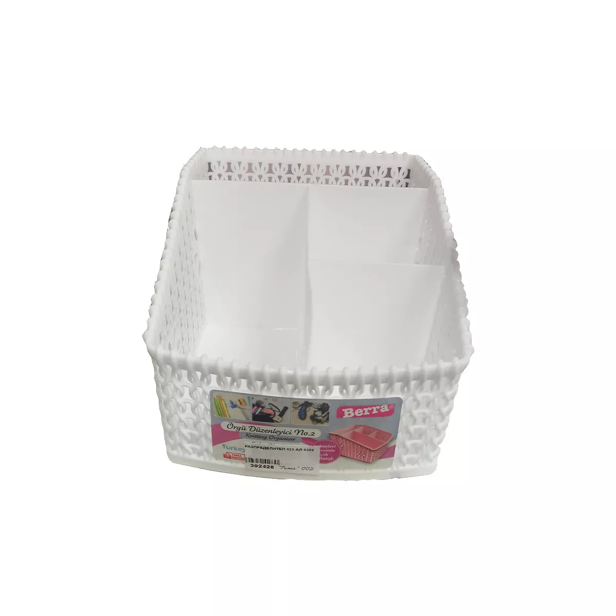 Berra, Plastic Storage Organizer