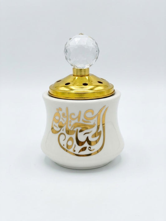Ceramic Oud Burner