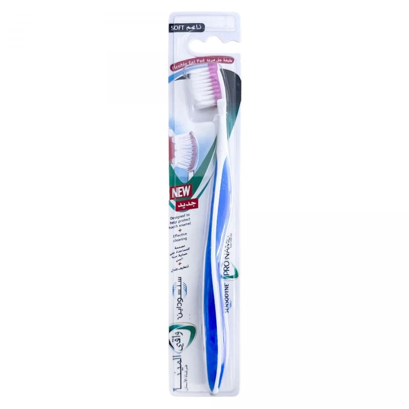 Sensodyne Tooth Brush Pronamel