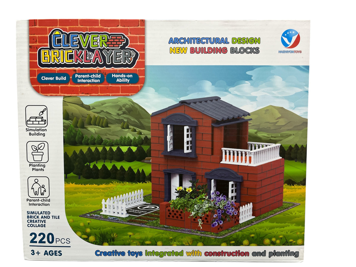 Building Blocks - 220 Pcs