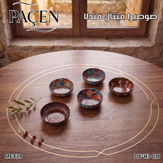 1 Pc Metal Bowl