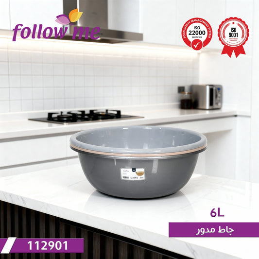 Follow me, 1 Pc Round Plastic Bowl